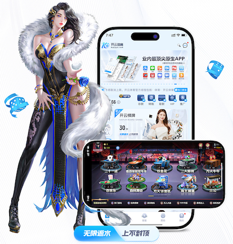ayx游戏app 1000米塑胶跑道要多少钱