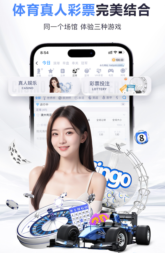 ayx游戏app 田径训练器材拉力板