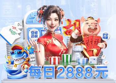 ayx游戏app 室内健身器材安转